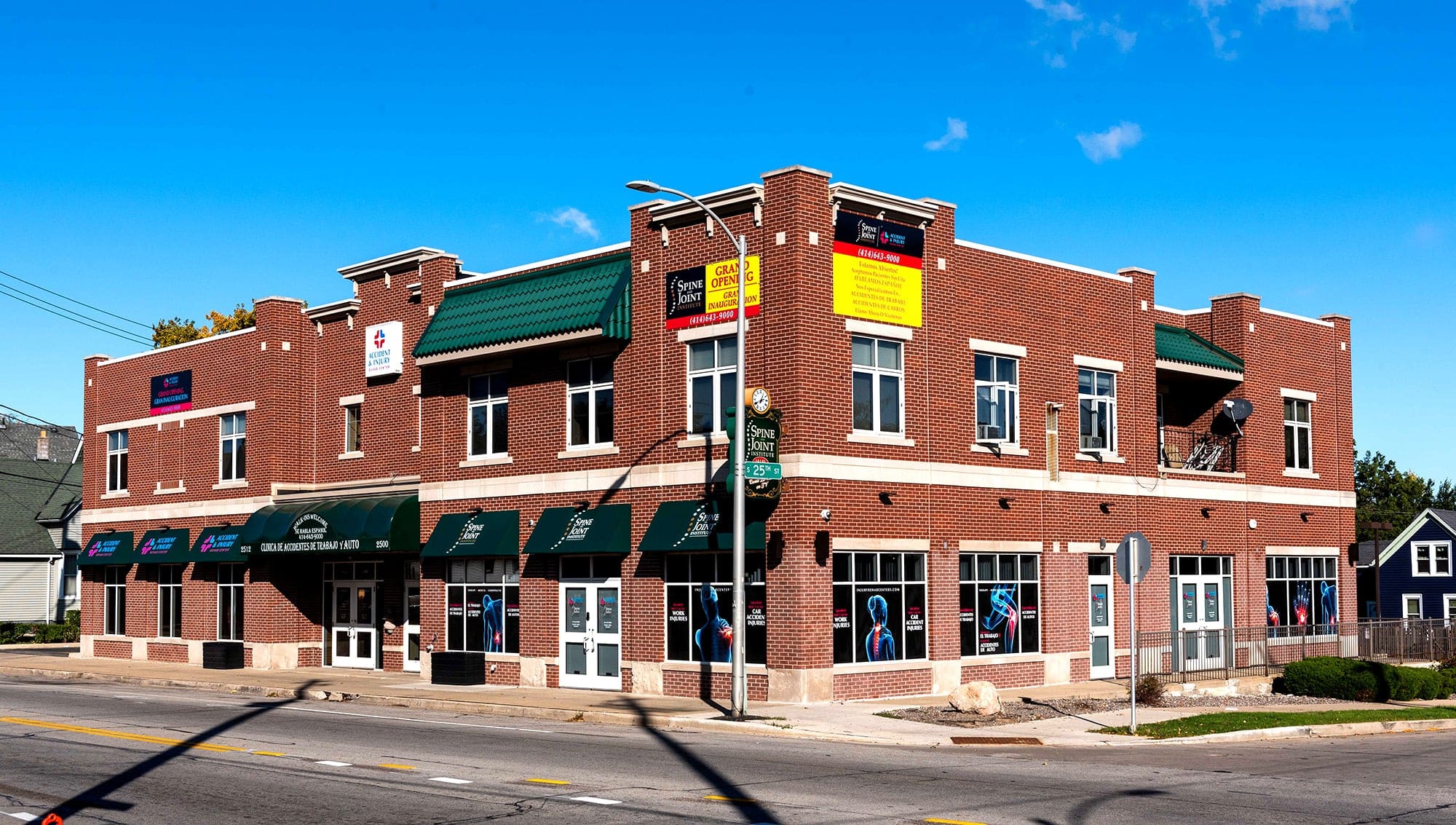 AIRC Building