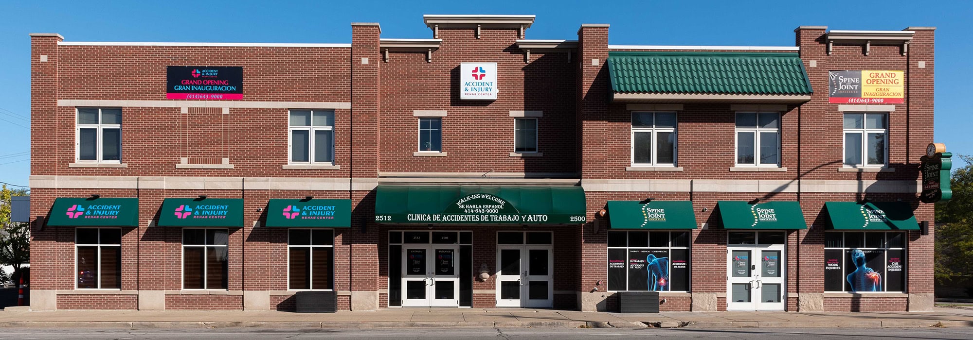 accident and injury rehab center building